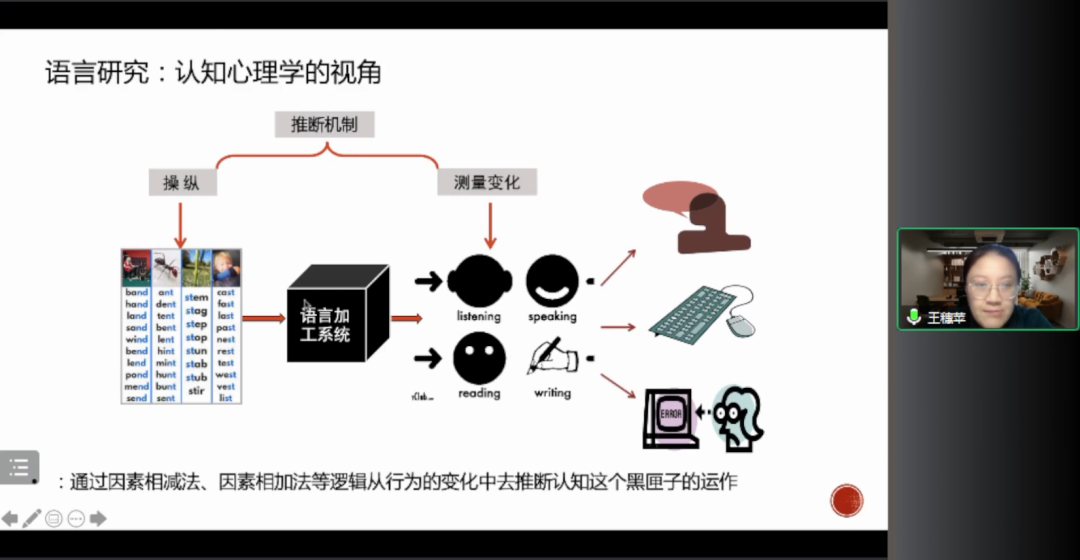 微信圖片_20230306150949