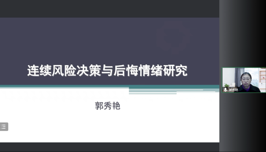 微信圖片_20230308113200