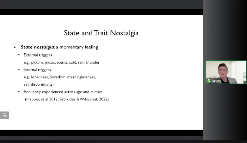 微信圖片_20230506100702