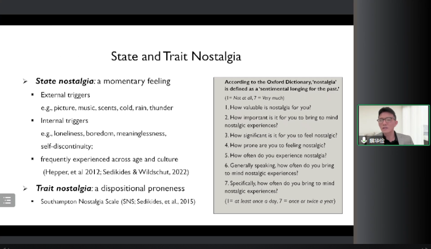 微信圖片_20230506100707