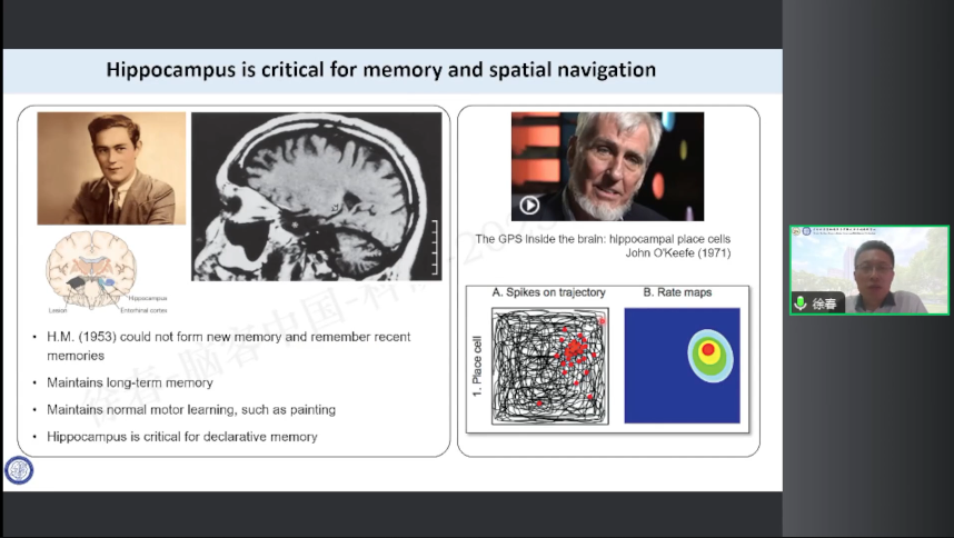 微信圖片_20230911134854