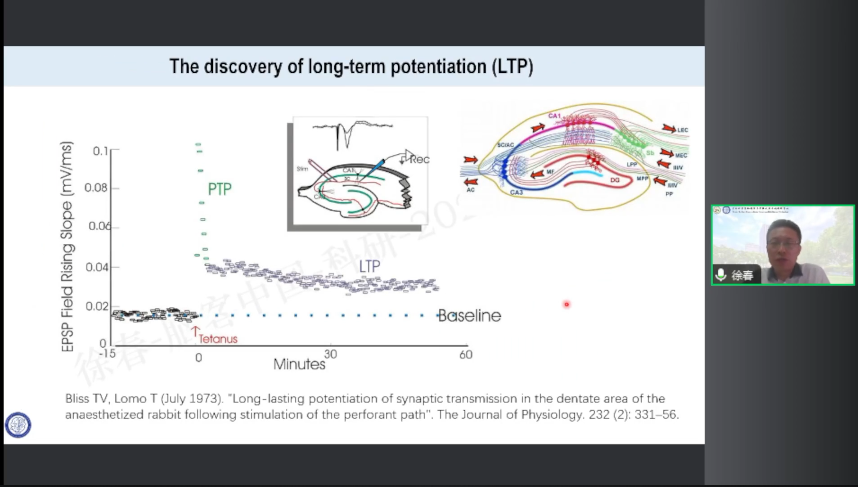 微信圖片_20230911134910