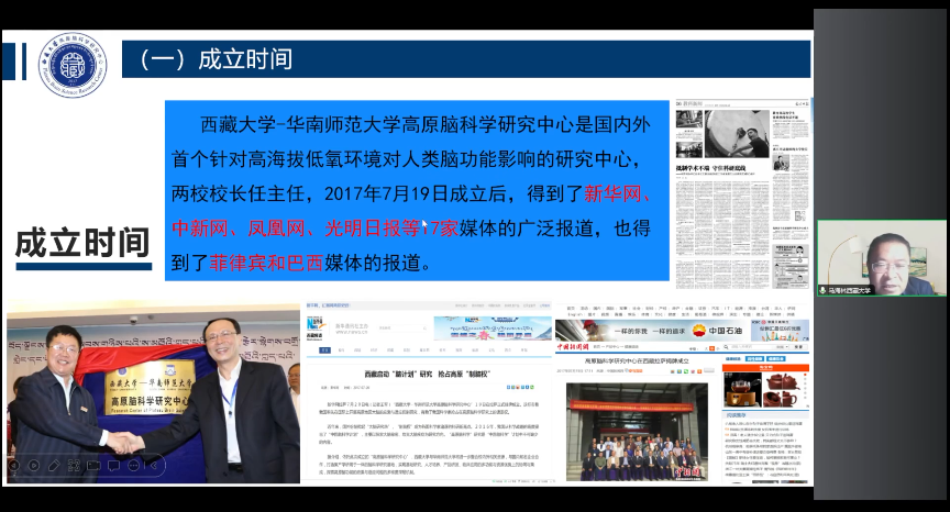 微信圖片_20231019100959