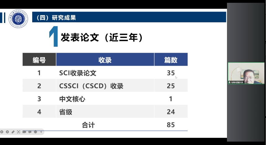 微信圖片_20231019101357