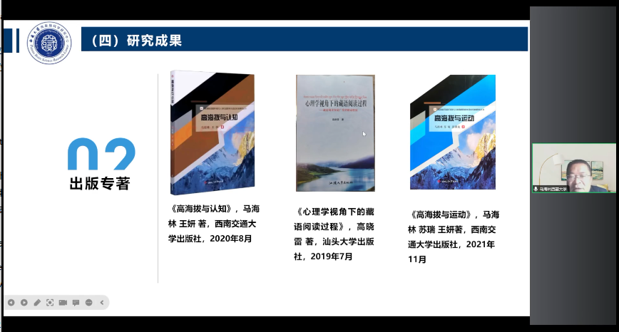 微信圖片_20231019101423