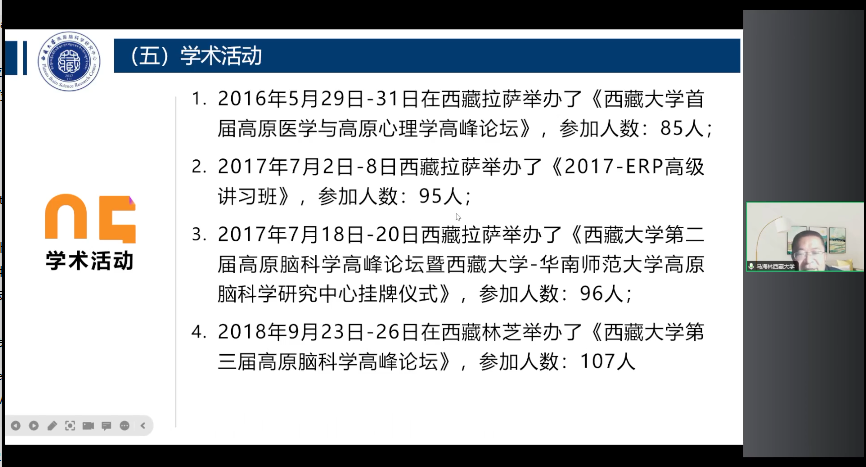 微信圖片_20231019101516