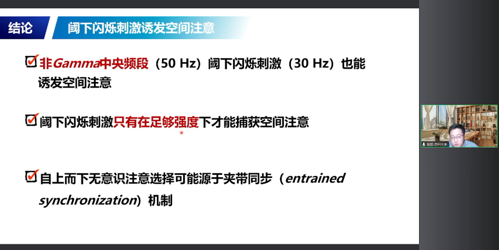 微信圖片_20231102173432