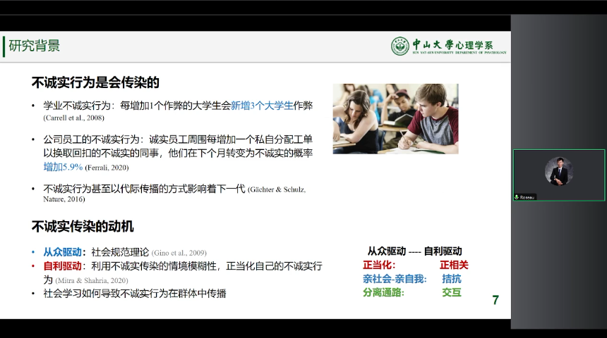 微信圖片_20231123135755