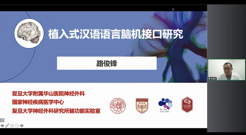 微信圖片_20231206112925