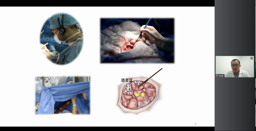 微信圖片_20231206112942