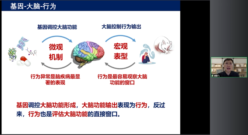 微信圖片_20231207143629