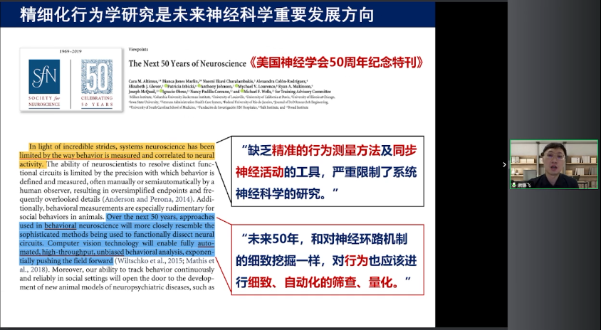 微信圖片_20231207143731