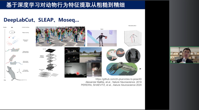 微信圖片_20231207143812