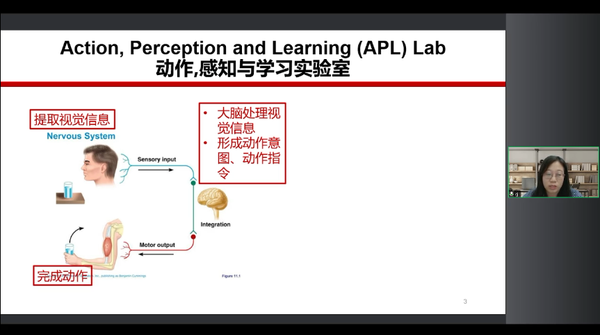 微信圖片_20231218143245