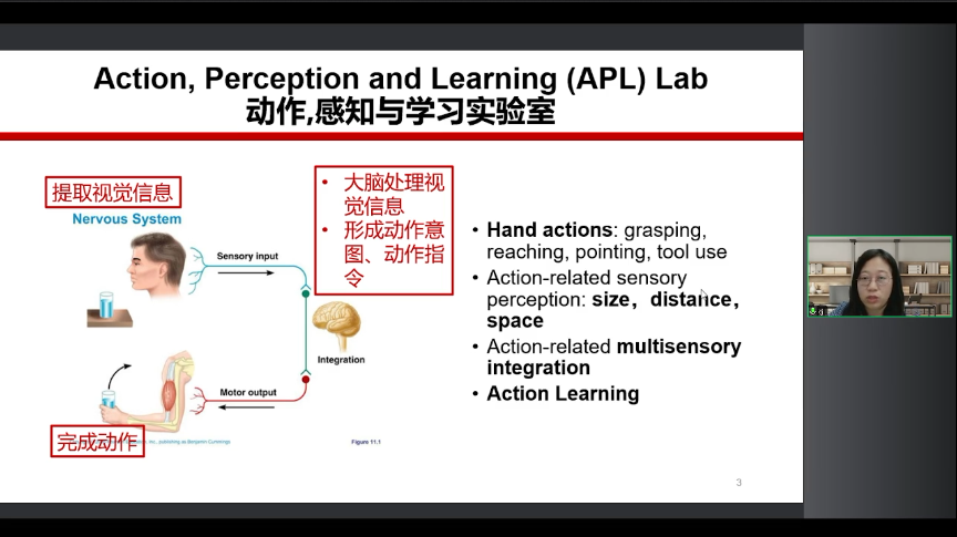 微信圖片_20231218143307