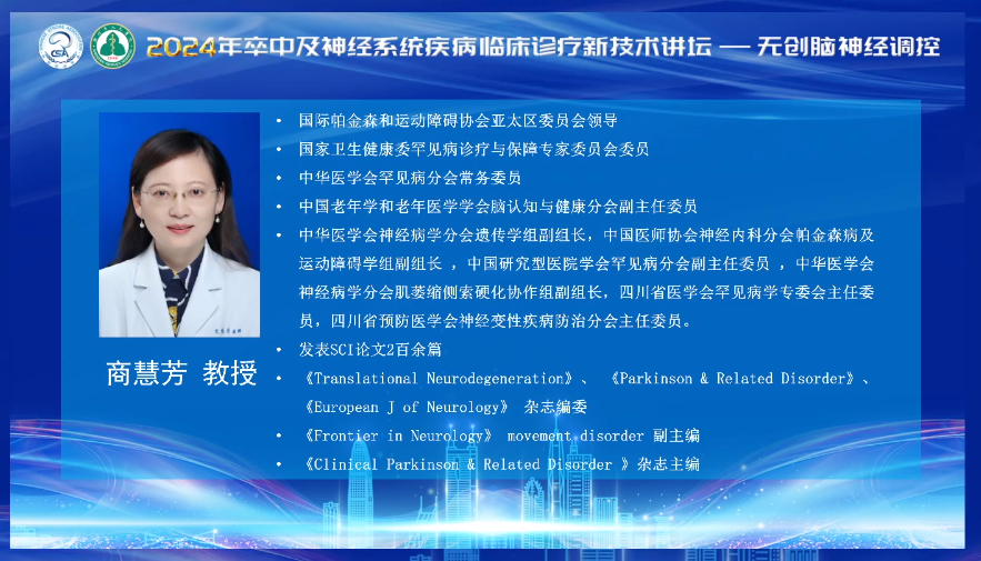 微信圖片_20240227145028