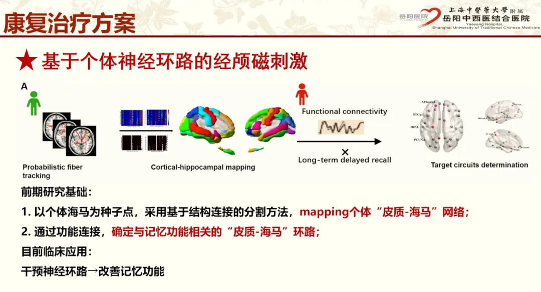 微信圖片_20240430133113