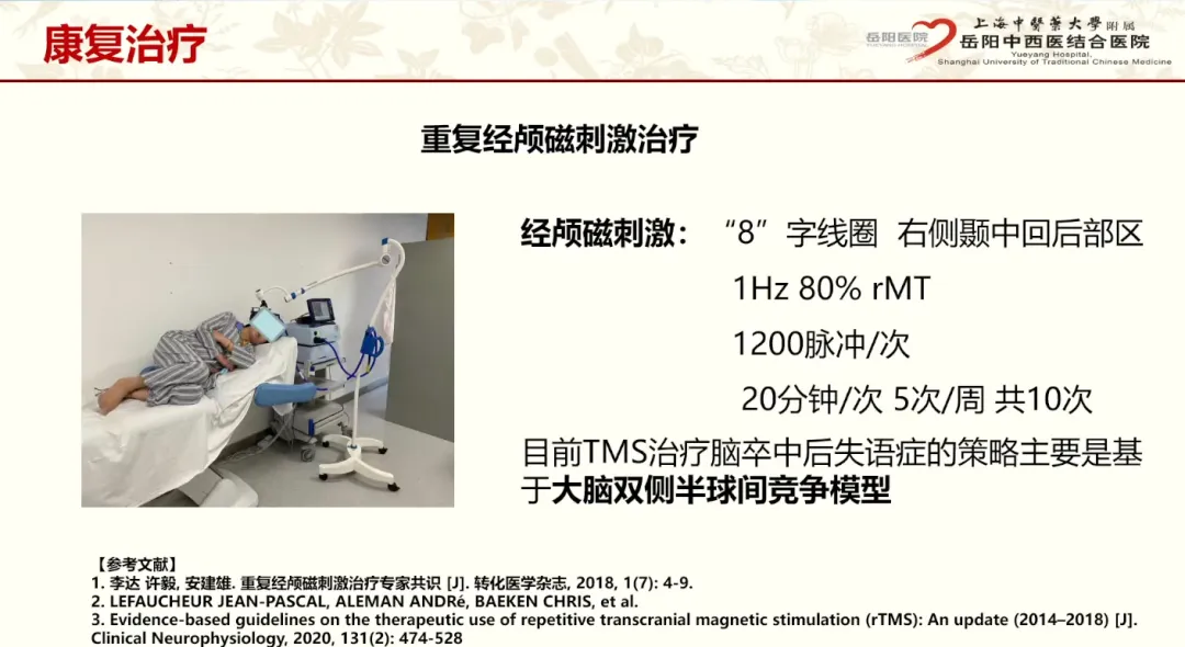 微信圖片_20240430133138