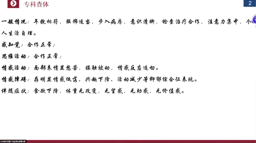 微信圖片_20250221102615