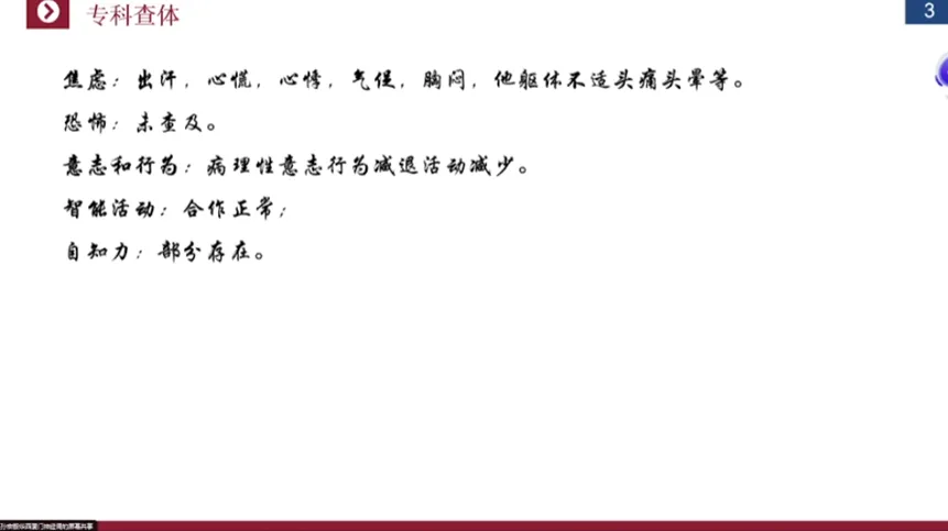 微信圖片_202502211026151