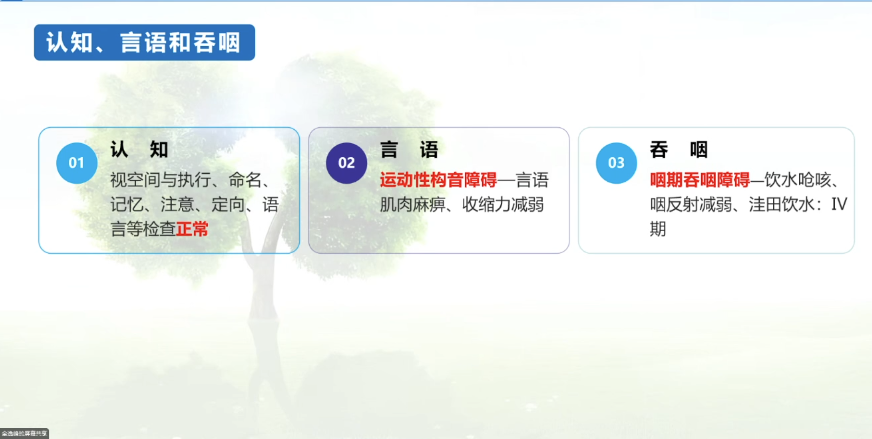 微信圖片_20250815102941_31