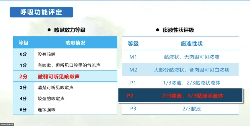 微信圖片_20250815102941_33