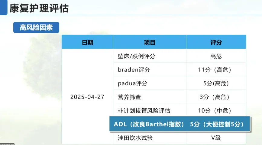 微信圖片_20250815102941_37